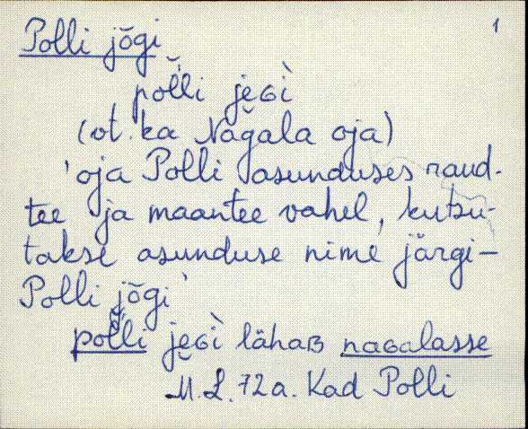 kad_es2filmimata_p