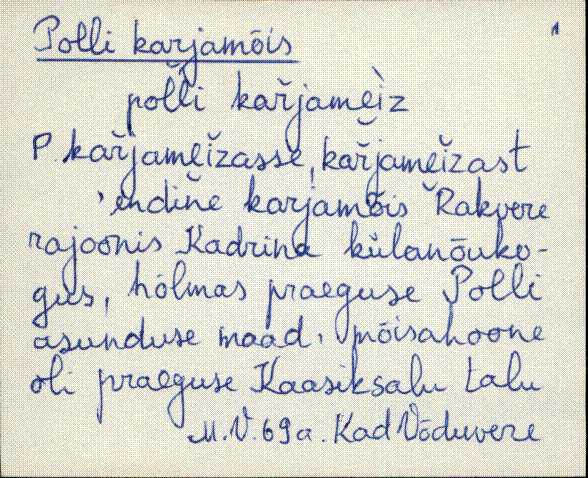 kad_es2filmimata_p