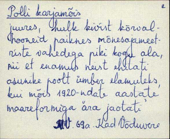 kad_es2filmimata_p