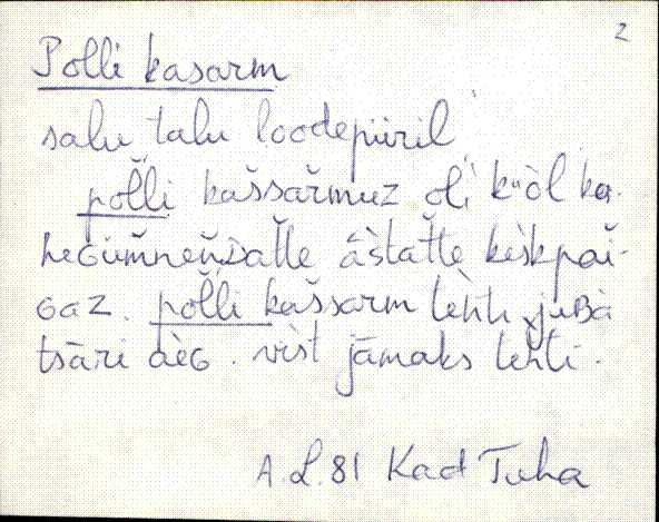 kad_es2filmimata_p
