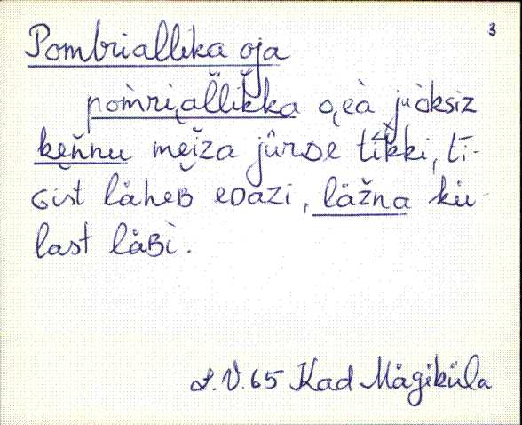 kad_es2filmimata_p