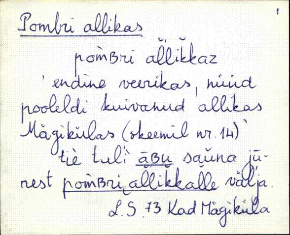 kad_es2filmimata_p