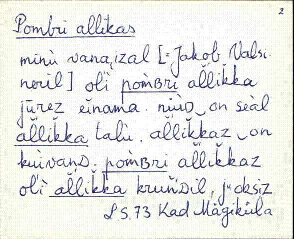 kad_es2filmimata_p