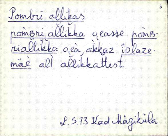 kad_es2filmimata_p