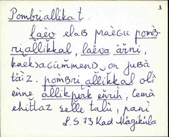 kad_es2filmimata_p