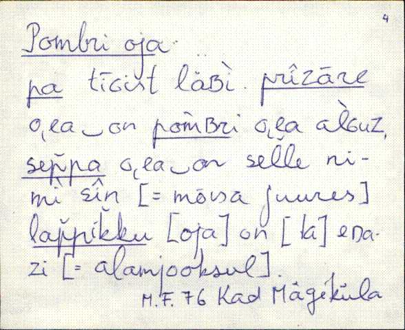 kad_es2filmimata_p