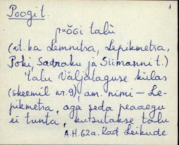 kad_es2filmimata_p