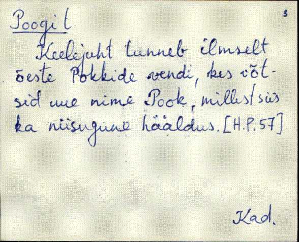 kad_es2filmimata_p