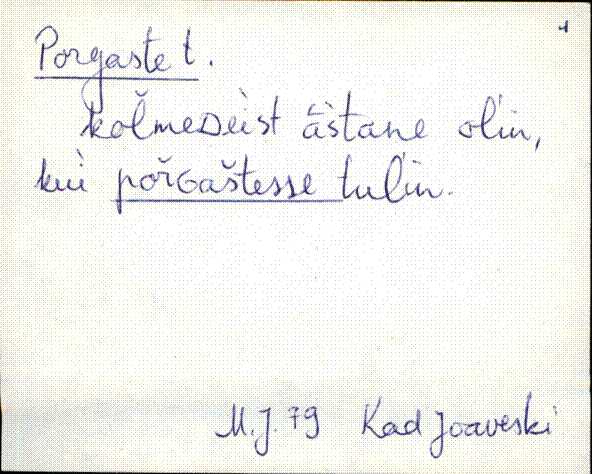 kad_es2filmimata_p