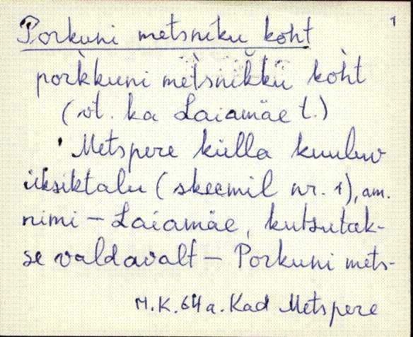 kad_es2filmimata_p