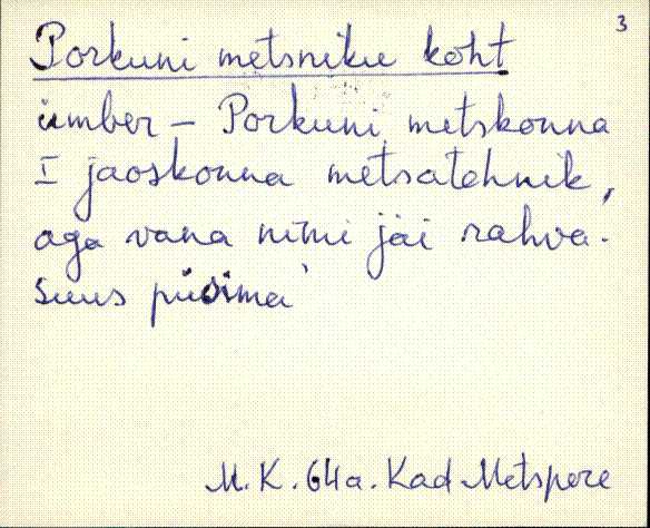 kad_es2filmimata_p