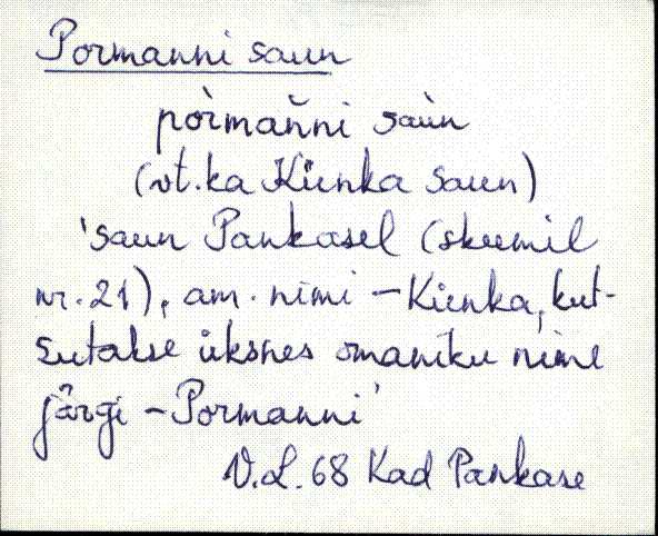 kad_es2filmimata_p