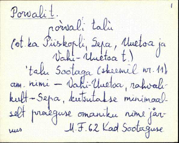 kad_es2filmimata_p
