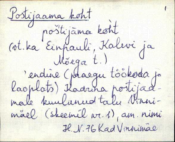 kad_es2filmimata_p