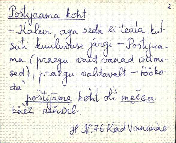 kad_es2filmimata_p