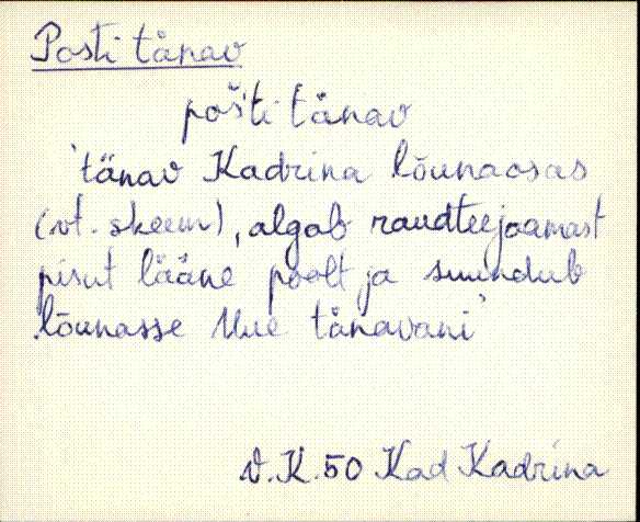 kad_es2filmimata_p
