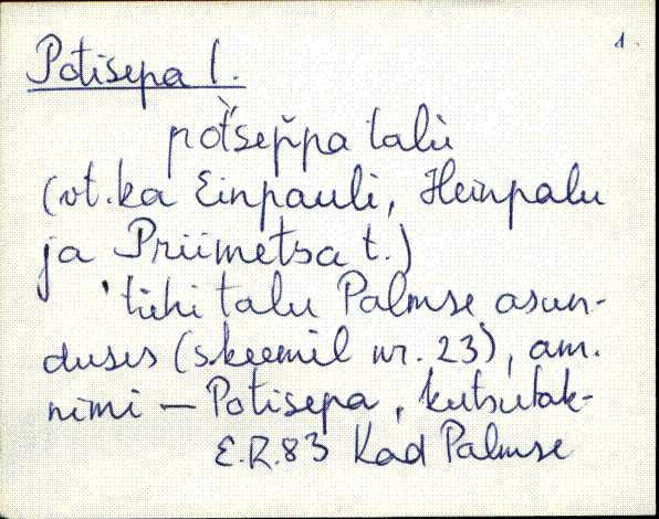 kad_es2filmimata_p