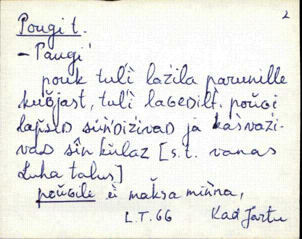 kad_es2filmimata_p