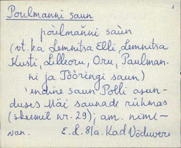 kad_es2filmimata_p