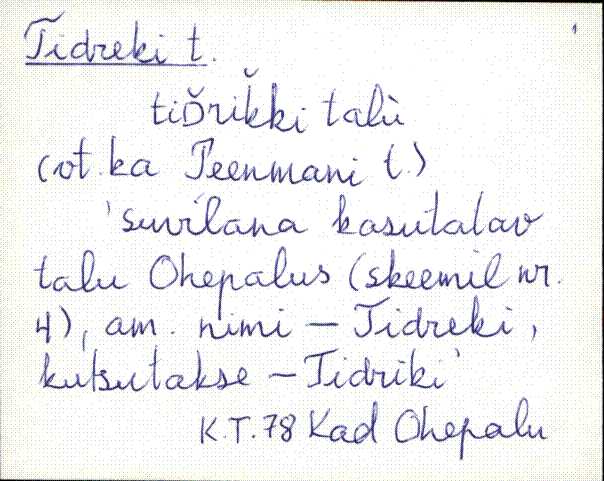 kad_es2filmimata_t