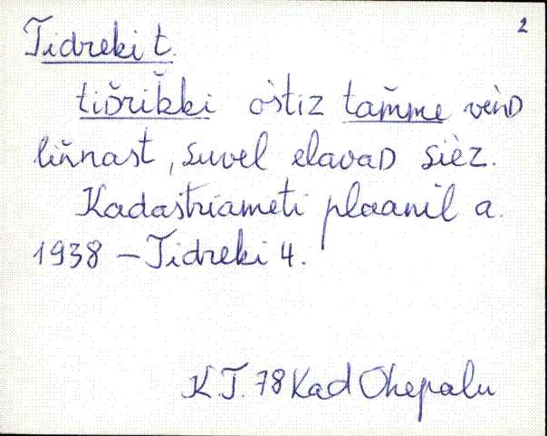 kad_es2filmimata_t