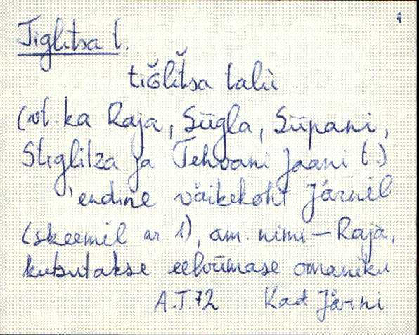 kad_es2filmimata_t
