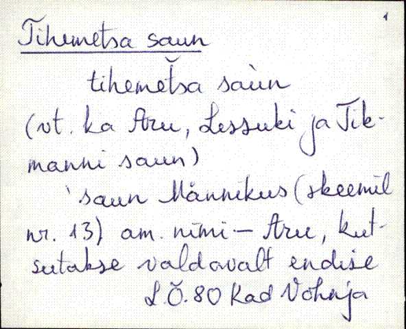 kad_es2filmimata_t