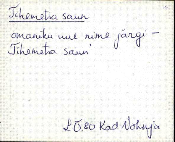 kad_es2filmimata_t