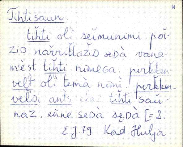 kad_es2filmimata_t