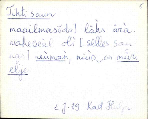 kad_es2filmimata_t