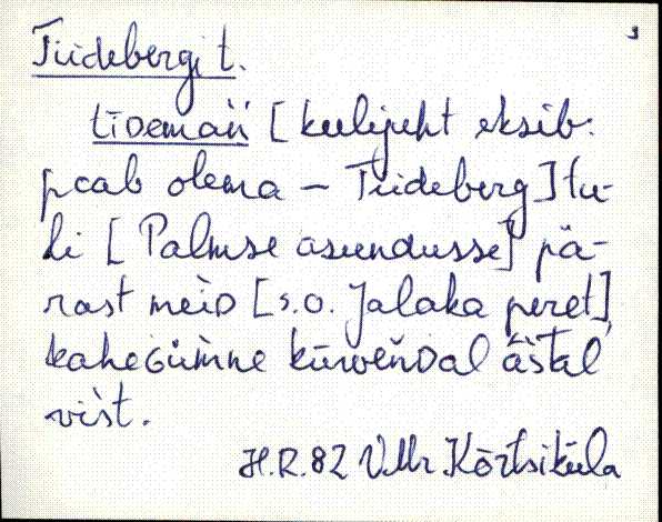 kad_es2filmimata_t