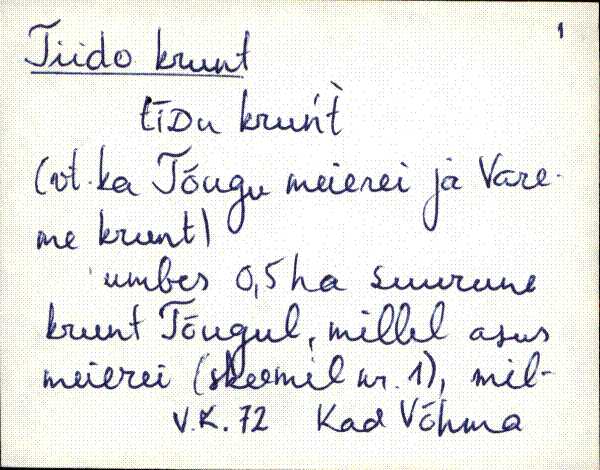 kad_es2filmimata_t