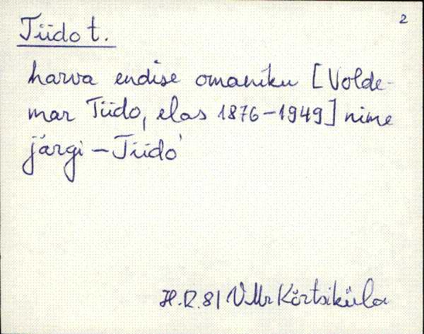 kad_es2filmimata_t