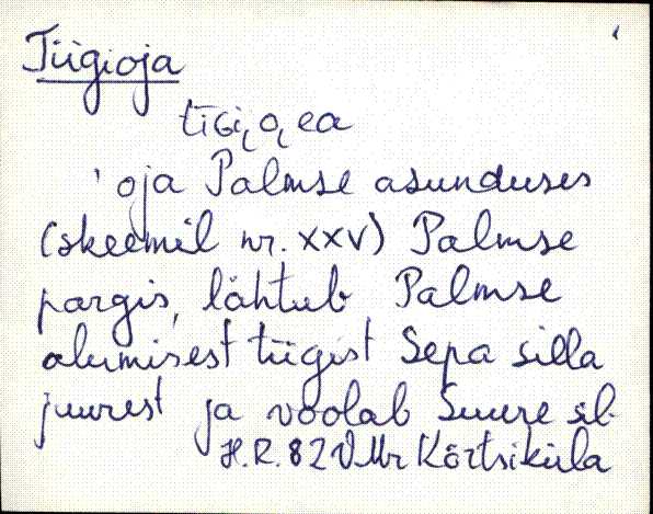 kad_es2filmimata_t