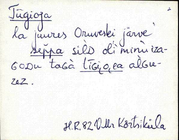 kad_es2filmimata_t