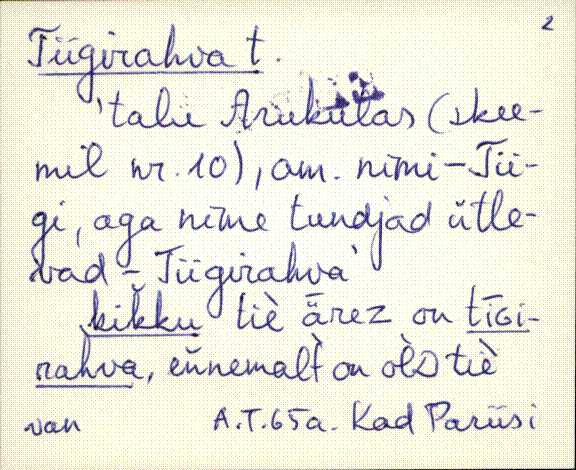 kad_es2filmimata_t