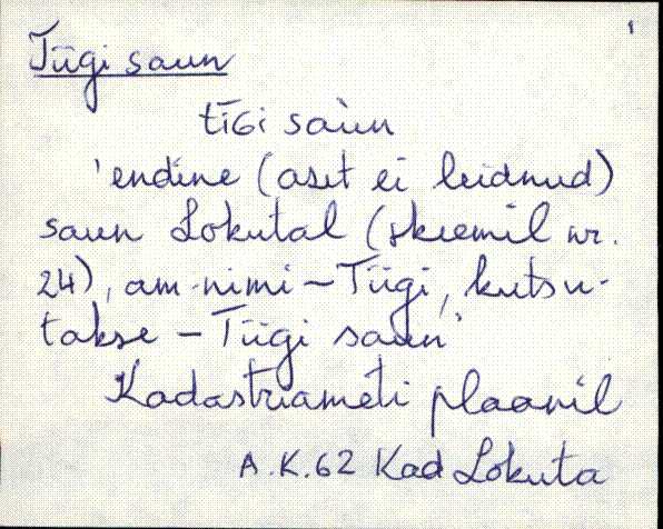 kad_es2filmimata_t