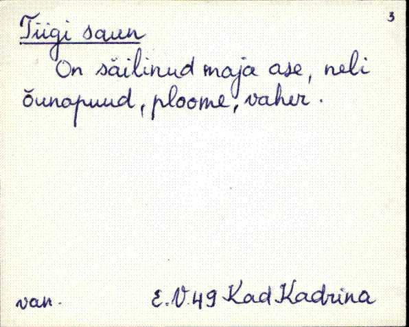 kad_es2filmimata_t