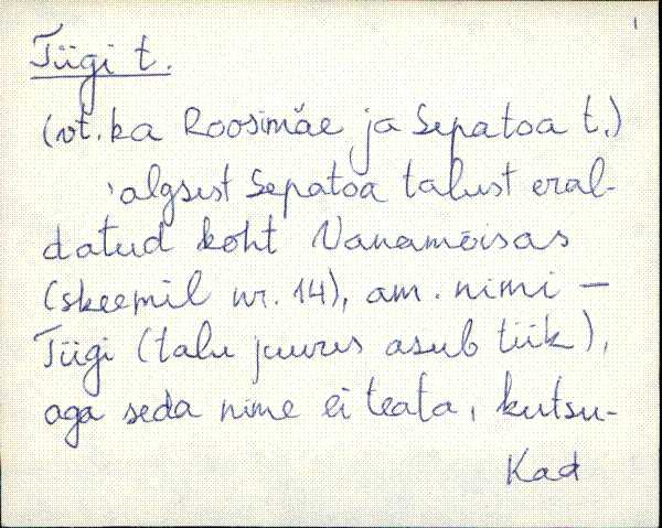 kad_es2filmimata_t
