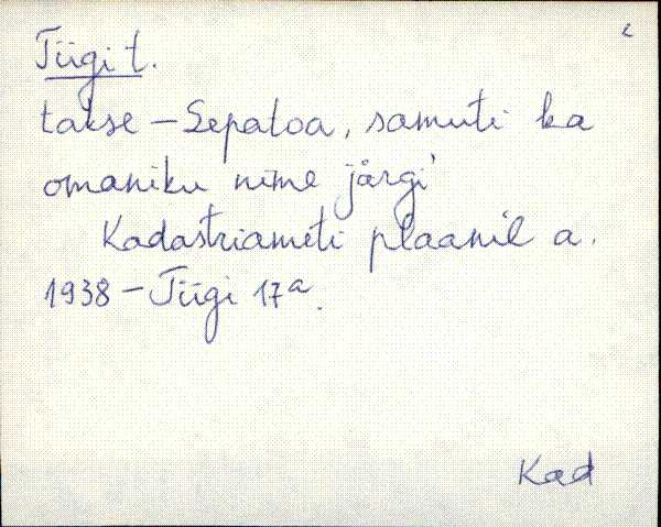 kad_es2filmimata_t