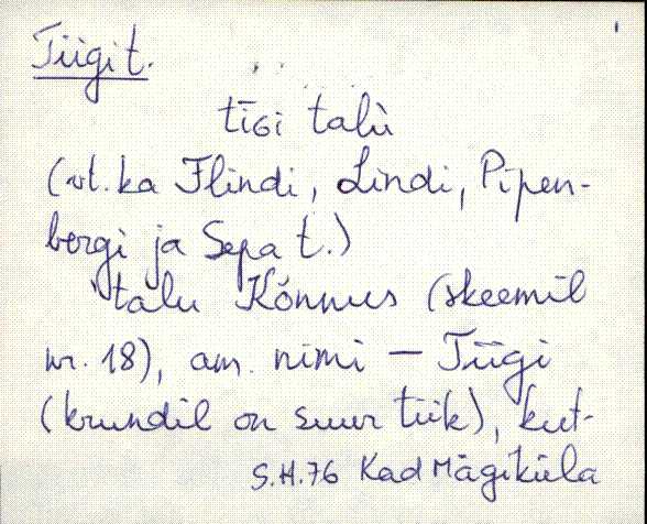 kad_es2filmimata_t