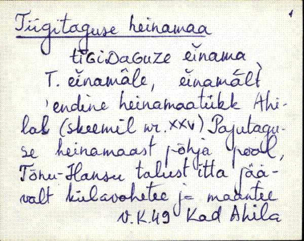 kad_es2filmimata_t