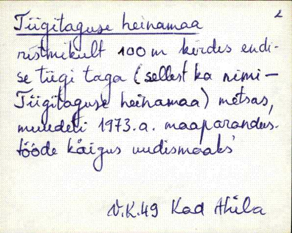 kad_es2filmimata_t