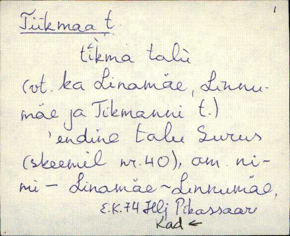 kad_es2filmimata_t
