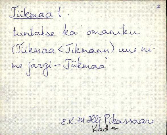 kad_es2filmimata_t