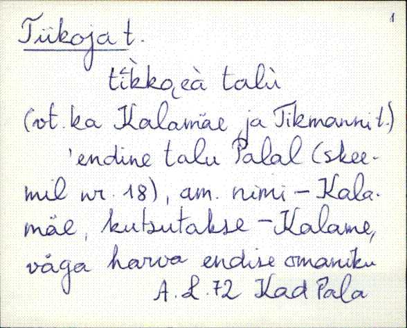 kad_es2filmimata_t
