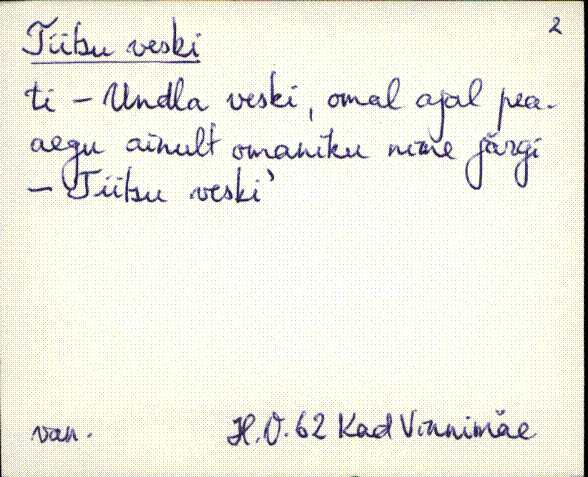 kad_es2filmimata_t