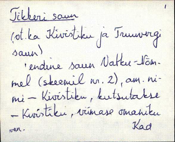 kad_es2filmimata_t