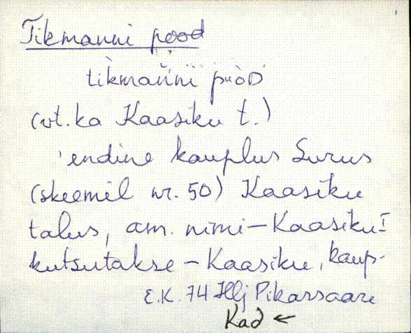 kad_es2filmimata_t
