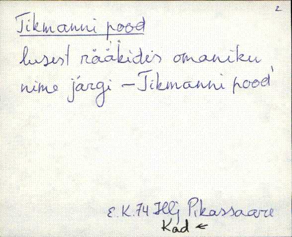 kad_es2filmimata_t